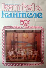 1986