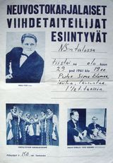 1961