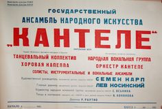 1959
