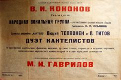 1965