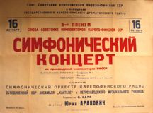1954