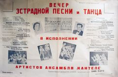 1964