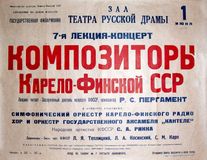 1954
