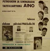 1968