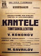 1952
