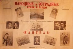 1965