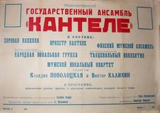 1962
