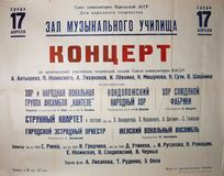 1963