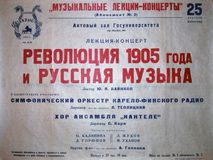 1955