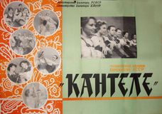 1960-е