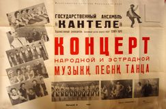 1966