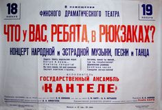 1965